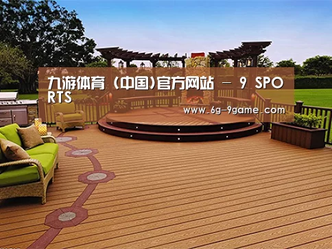 客户案例标题八