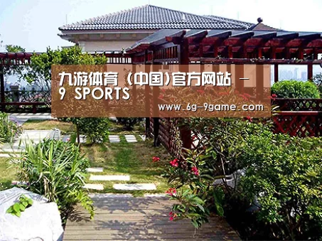 产品展示标题六
