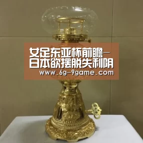 女足东亚杯前瞻-日本欲摆脱失利阴霾 韩国盼连胜-九游体育官网(图3) 九游体育首页